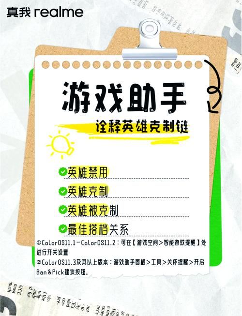 叉叉游戏助手官网下载，海量游戏辅助工具