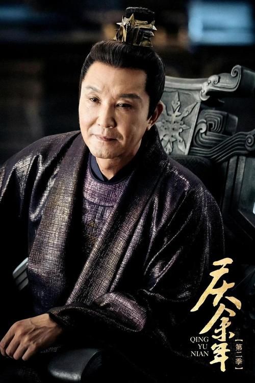 陈萍萍：庆余年权力巅峰的陨落，令人唏嘘不已