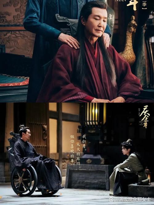 陈萍萍：庆余年权力巅峰的陨落，令人唏嘘不已