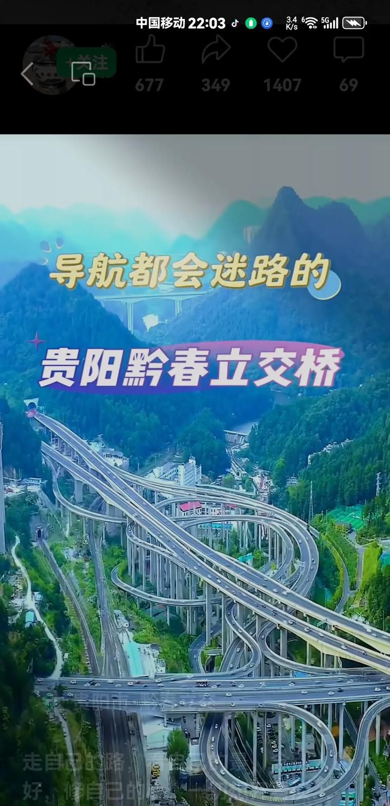 速看！2022年贵州高考分数线已出炉，你的分数够上大学吗？