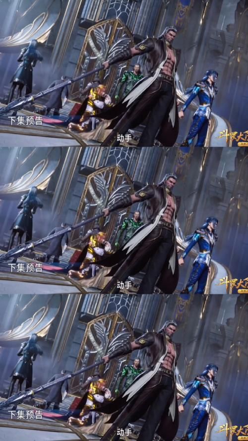 斗罗大陆155集在线观看：高清免费完整版！