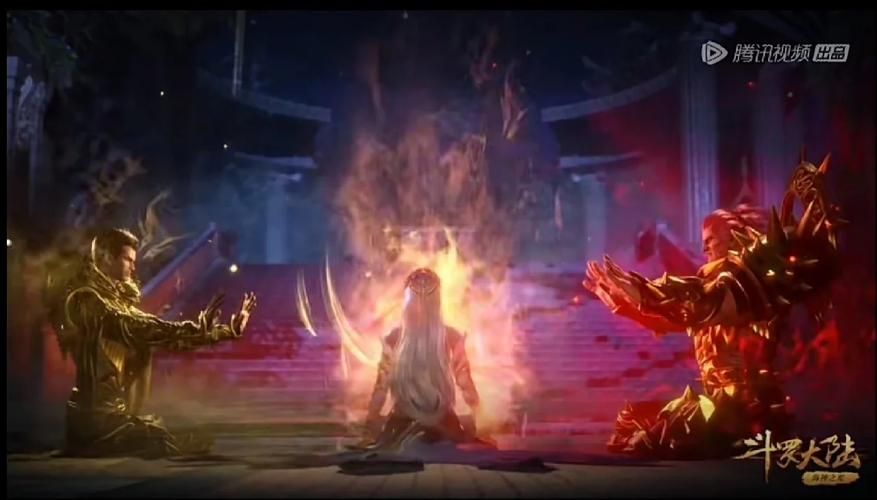 斗罗大陆155集在线观看：高清免费完整版！