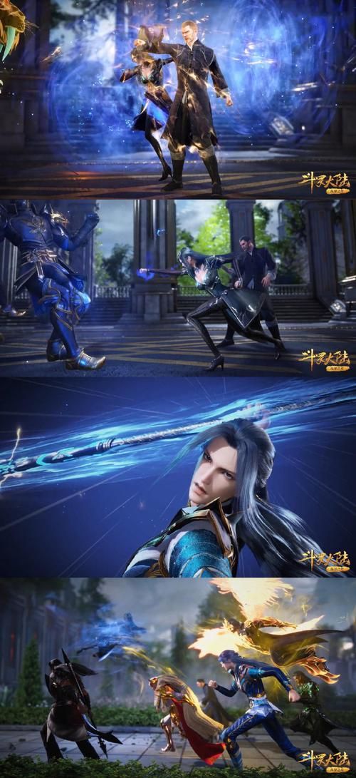 斗罗大陆155集在线观看：高清免费完整版！