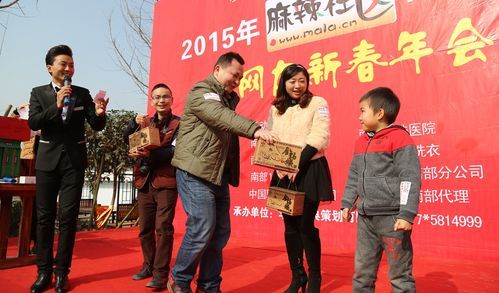 南部论坛：共享南部生活，发现身边有趣故事