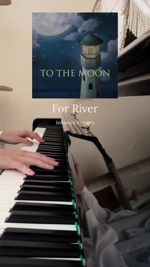 Riverside：河畔的浪漫与诗意，带你走进音乐世界