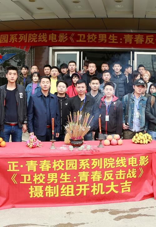 探秘卫校:那些青春洋溢的美女学子