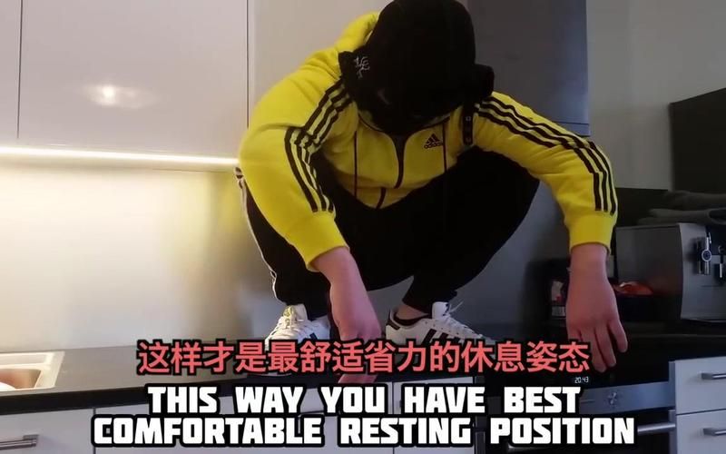 斯拉夫蹲的秘密：为什么他们能轻松做到？