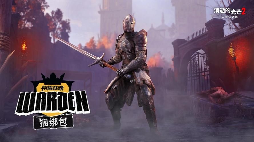 想玩荣耀战魂?官网带你快速进入游戏世界