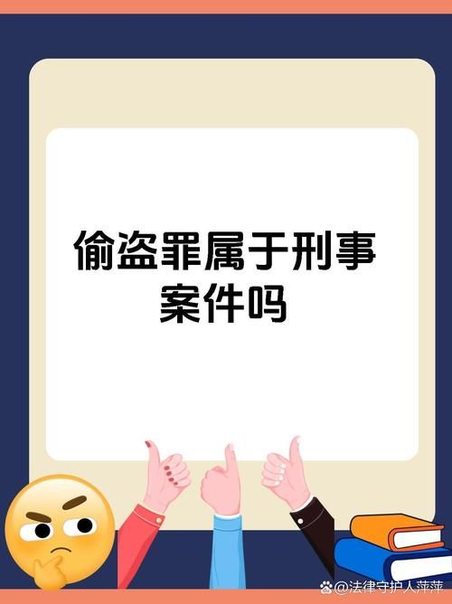 偷盗艺术：哥哥顶罪，弟弟入狱，一部现实版“偷盗艺术”