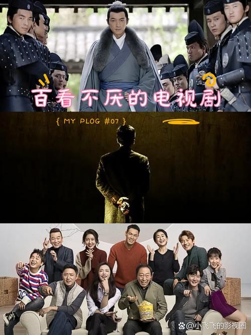 百看不厌的经典剧：我的兄弟是顺溜，王宝强主演的抗日传奇