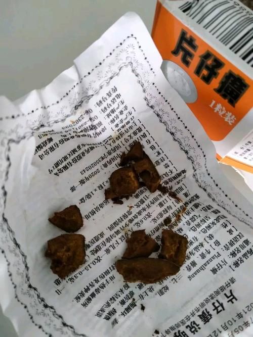 花590元买一粒片仔癀,这钱到底花的值不值?