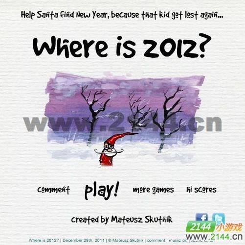 寻找2012中文版?高清资源等你来看!