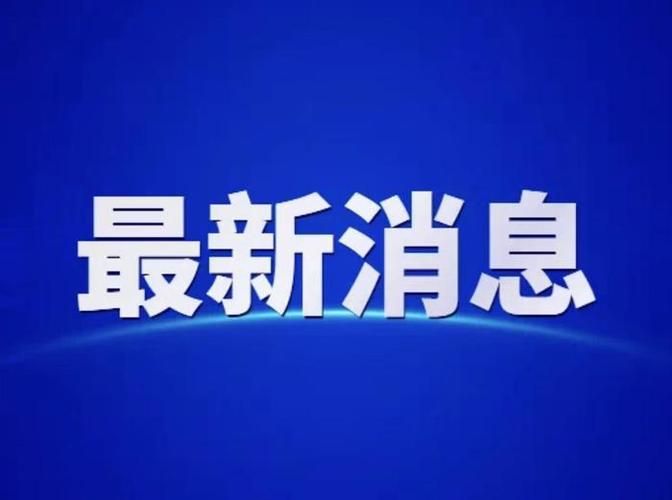 最新消息！2022端午节放假安排表已出炉，赶紧收藏！