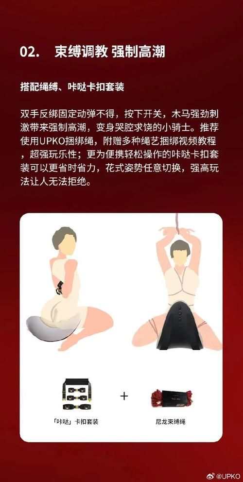 playplayplay尸：爆笑喜剧，带你感受不一样的刺激