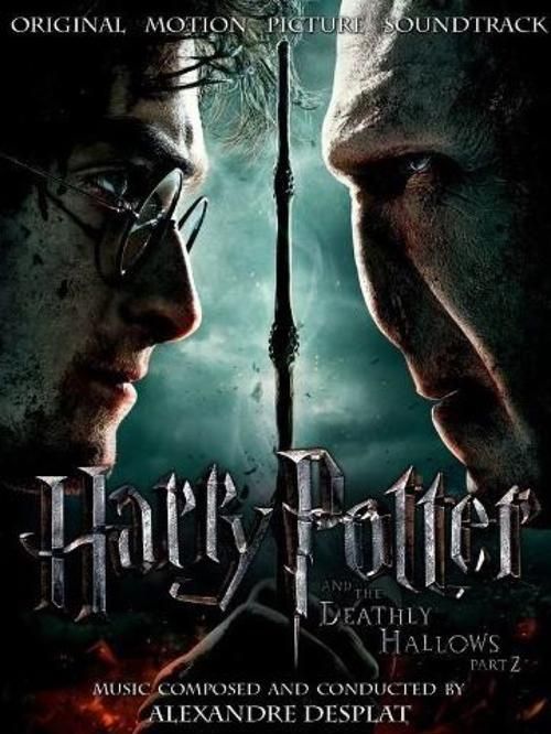 哈利波特与死亡圣器下：魔法终章，霍格沃茨之战