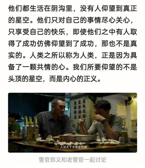 少年的你豆瓣评分多少？口碑如何？值得一看吗？