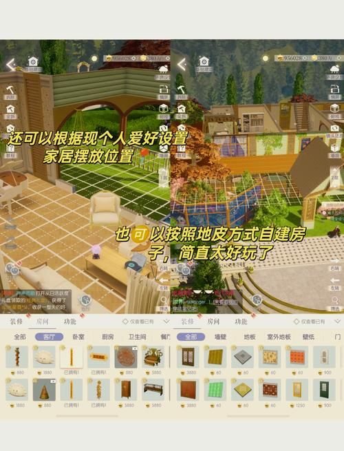 天地OL私服搭建教程，重温儿时游戏乐趣