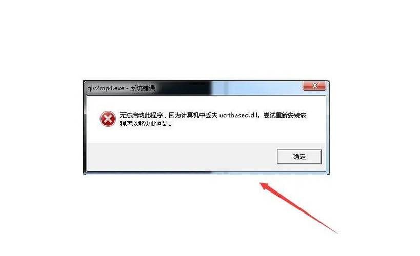 XML文件报错怎么办？轻松解决XML常见错误