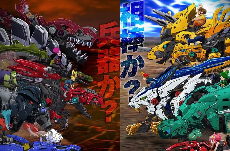 索斯机械兽4全集在线观看，带你重返Zi星球！