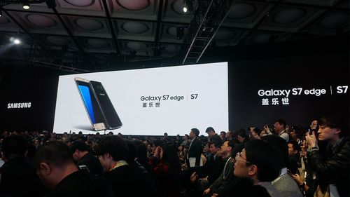 回顾三星S7发布会：那些你可能错过的细节