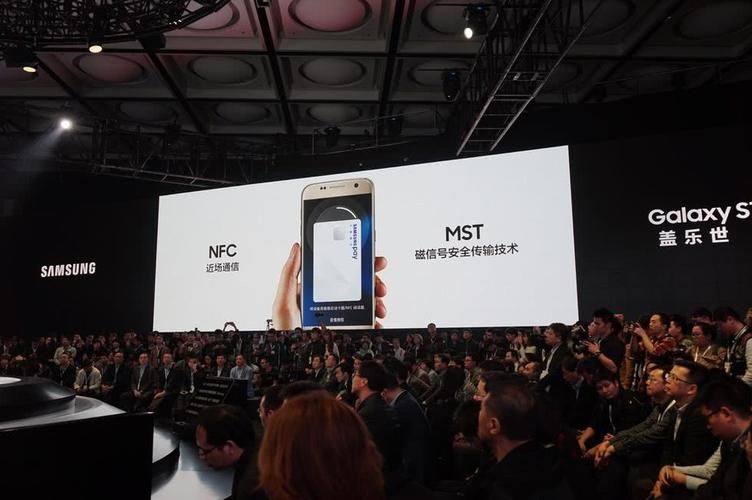 回顾三星S7发布会：那些你可能错过的细节