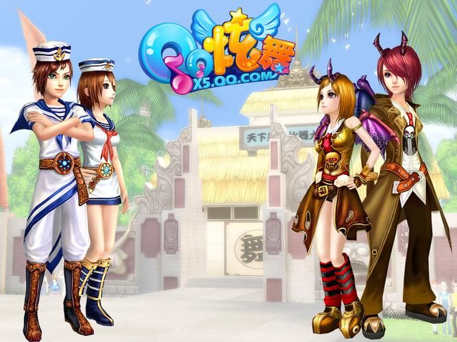 QQ游戏：经典游戏大合集，老少皆宜，轻松上手