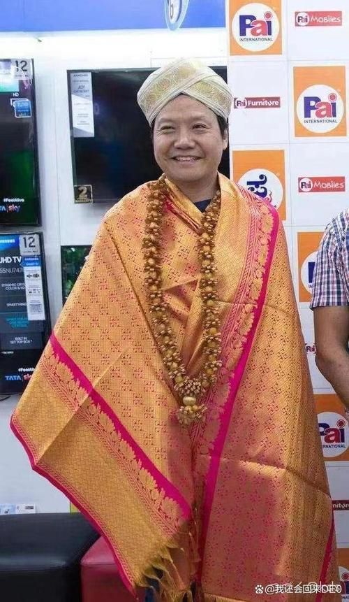 想知道“雷人”是什么意思吗?带你轻松理解网络流行语