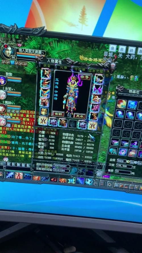 QQ华夏如何快速升级？老玩家分享升级经验技巧