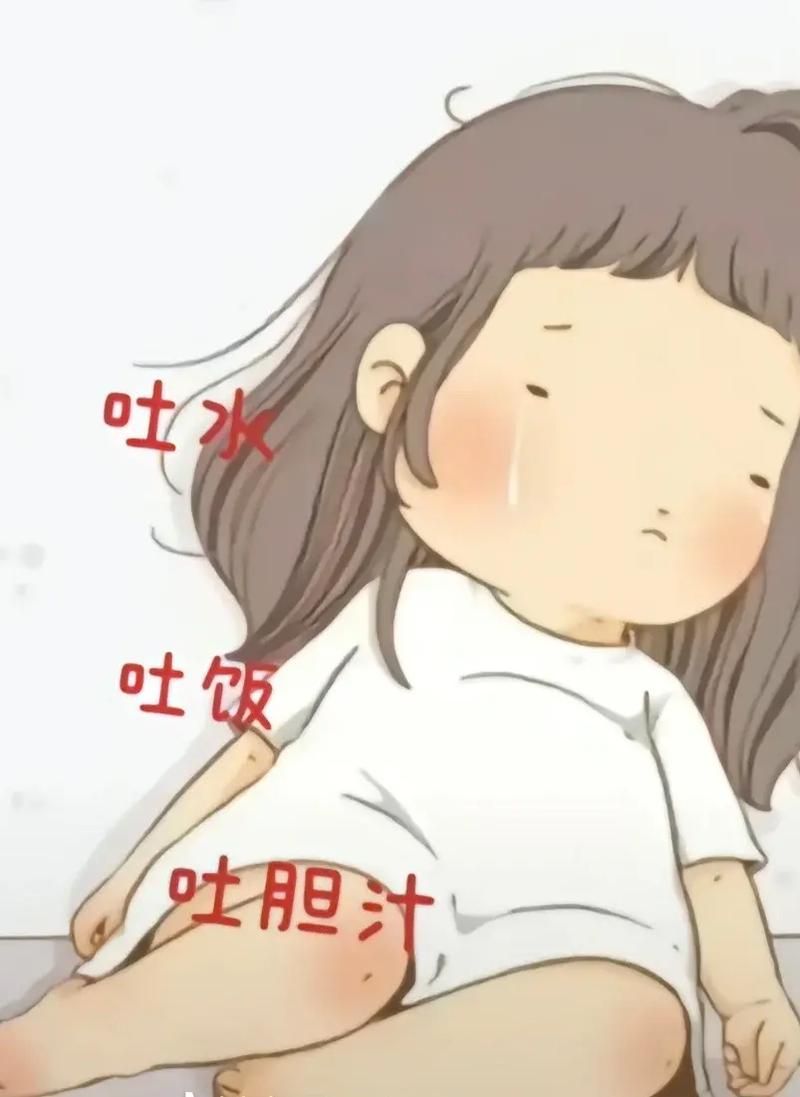 我吐得厉害,还能吃什么?孕吐期间的饮食建议