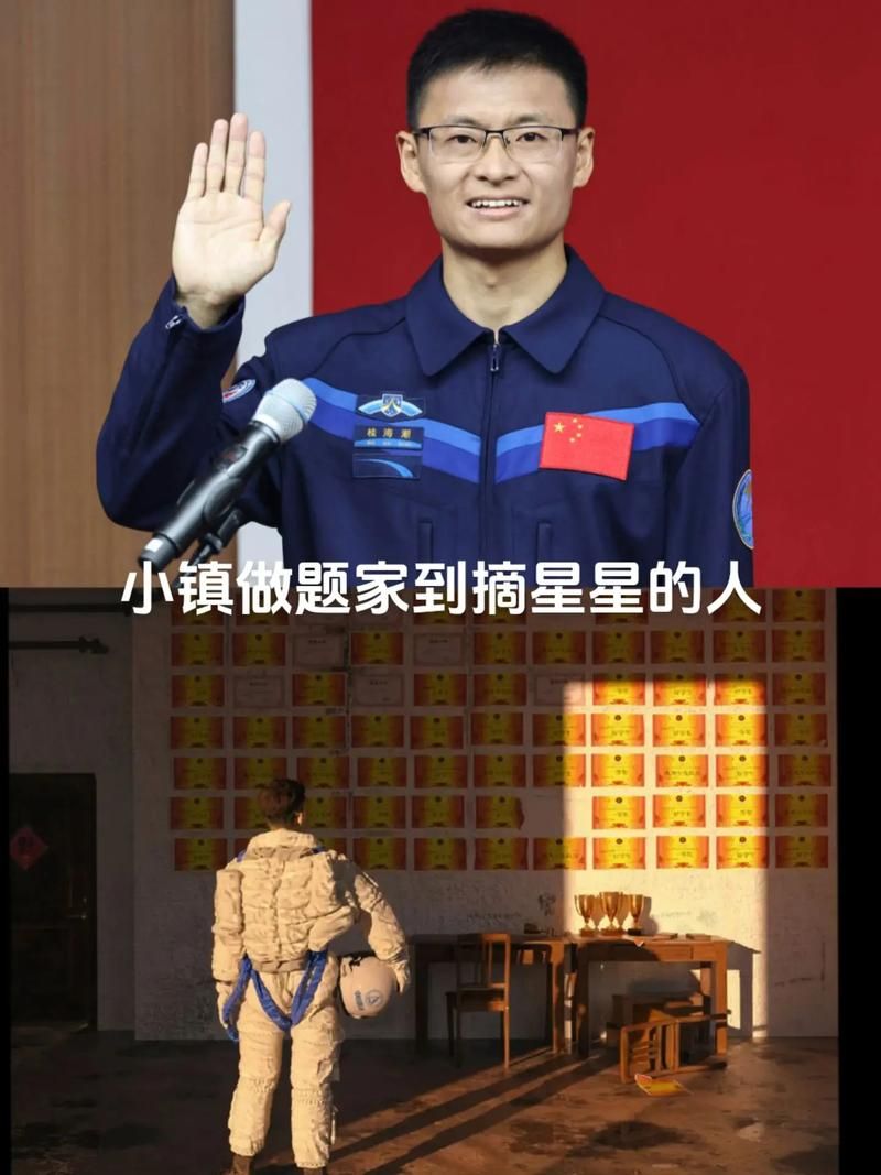 小镇做题家：他们是谁？我们该如何理解这个群体？