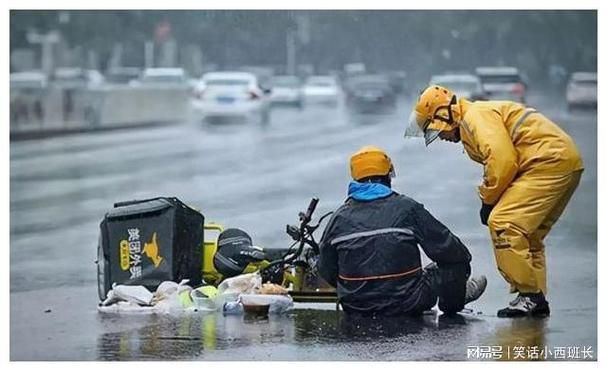 外卖骑手刷屏事件:那些你不知道的故事