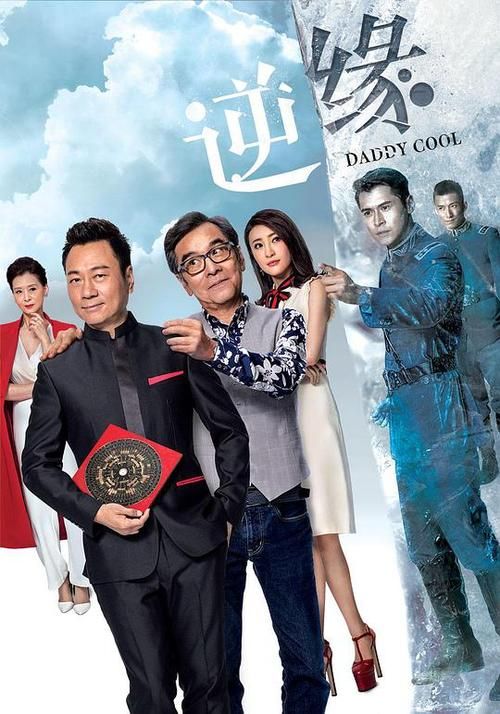 6080网页版电视剧:热门剧集随时收看