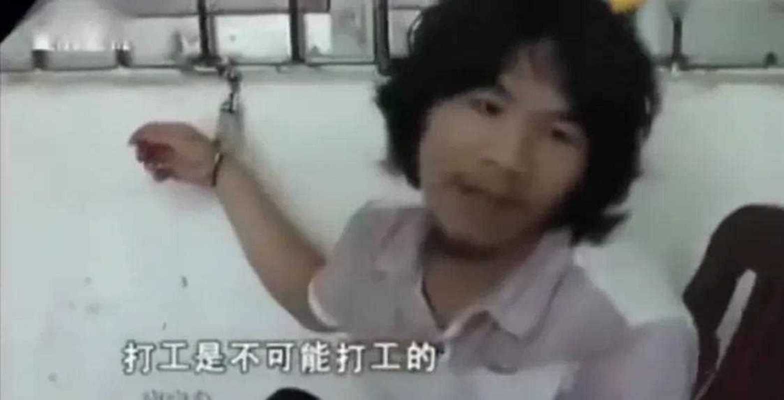 网红“不可能打工男子”现状如何？最新消息曝光！