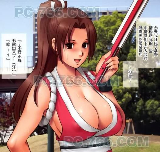 你真的了解不知火舞小游戏h吗？