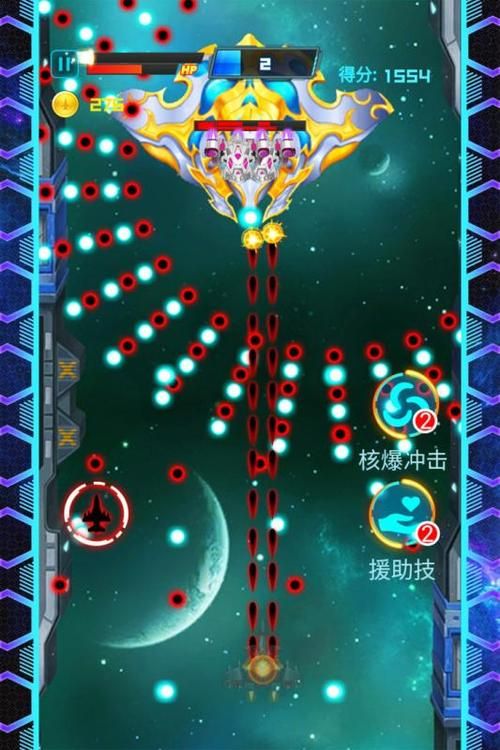 精选飞机小游戏大全:刺激战斗、休闲益智,应有尽有!