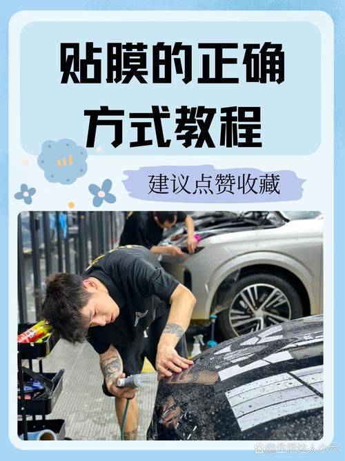 hori贴膜如何正确安装？详细步骤图解