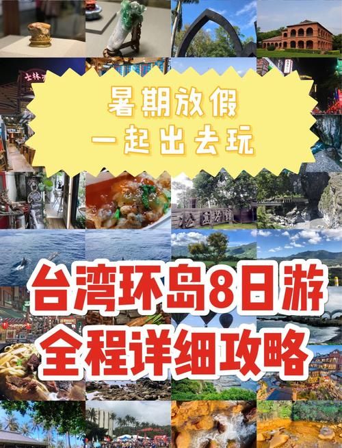 探秘海家班：从台湾海军到远洋巨轮