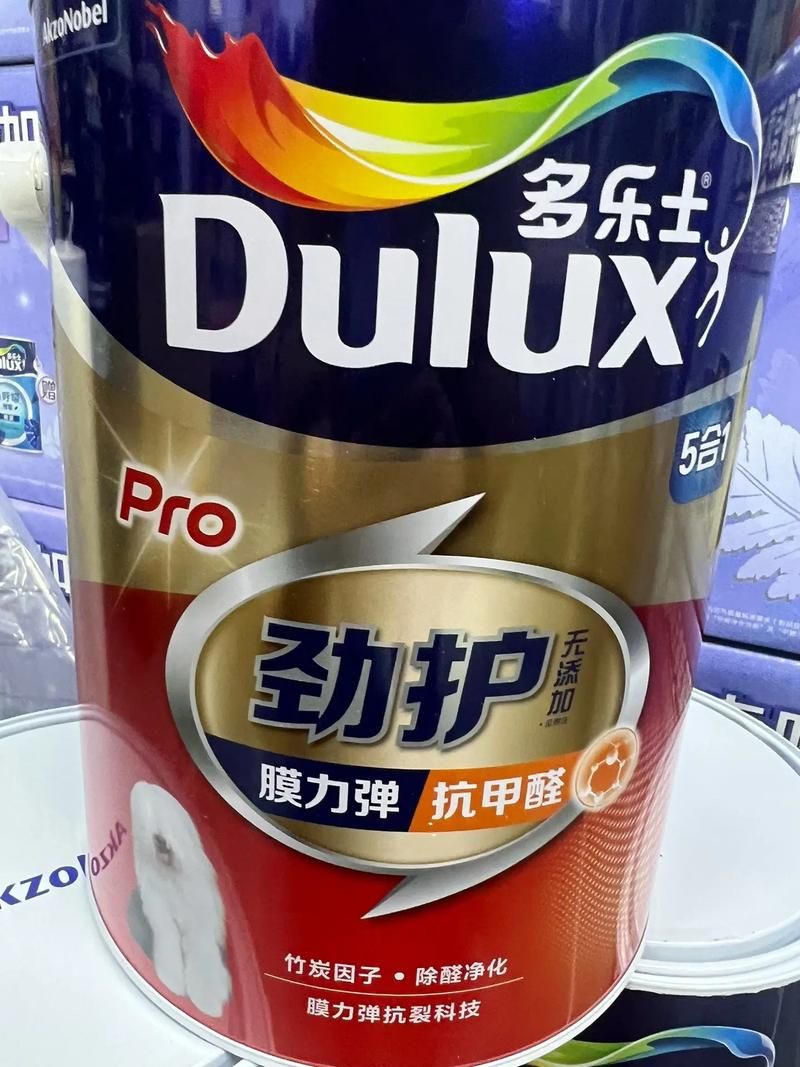 超劲产品，带你体验不一样的品质生活！