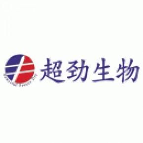 超劲产品，带你体验不一样的品质生活！