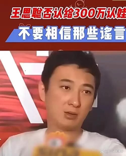 王校长微博回应英语言论：9102年了还不懂？