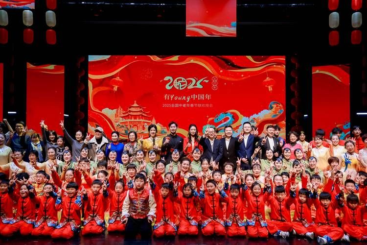 回顾2022年春晚盛典：高清完整版回放在线观看
