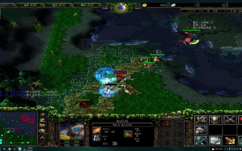 IMBA 3.86版本更新：最新内容抢先看