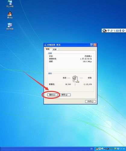 如何获取你喜欢的XP皮肤？超实用XP皮肤获取指南