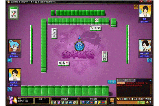 36棋牌：公平公正的棋牌平台，随时随地，快乐竞技