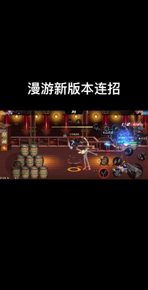 快速通关时空漫游地下城技巧：高效刷装备指南