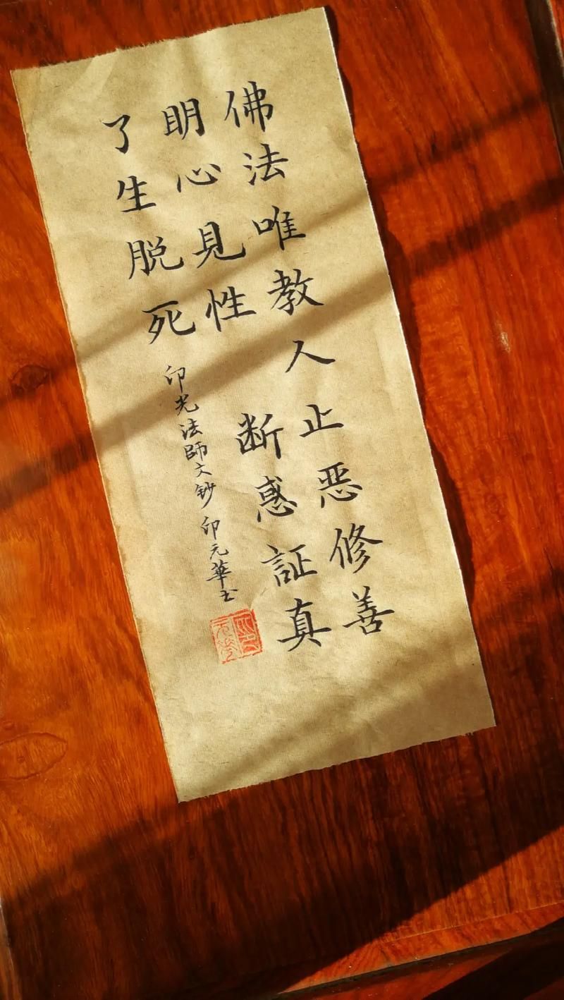 明惑究竟是什么？深度解析其含义和应用场景