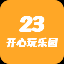 开心下载：游戏、软件，一键搞定你的下载需求！