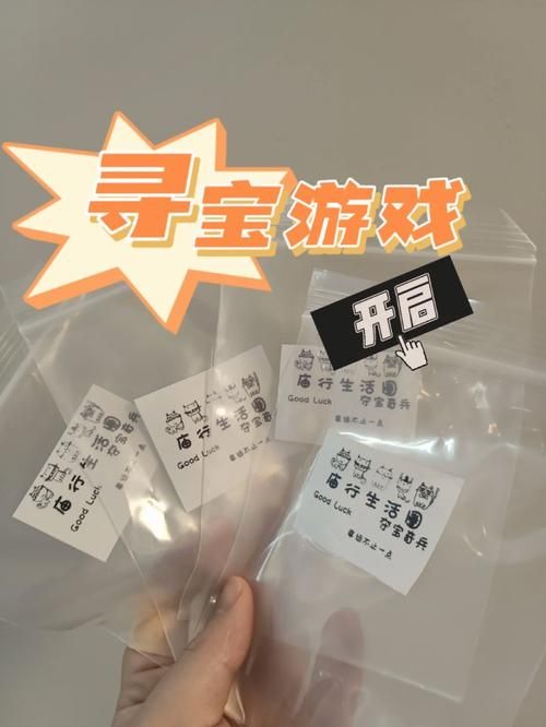 寻宝网下载：开启你的寻宝之旅，发现文化艺术之美