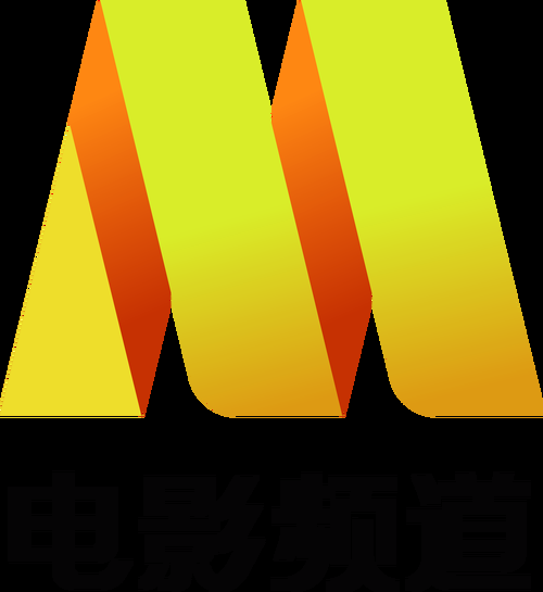 CCTV6电影频道回看:随时随地看大片