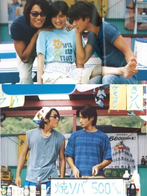 沙滩男孩：重温经典日剧，那些年我们追过的青春